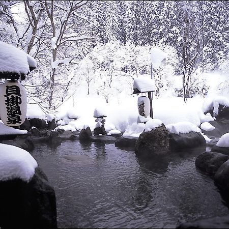 ホテル 貝掛温泉 湯沢市 部屋 写真